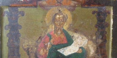 ПРОДАТЬ ИКОНУ