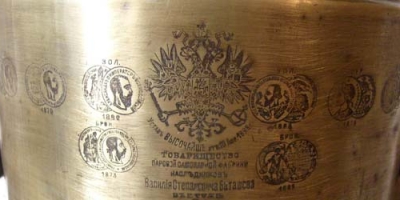 СКУПКА САМОВАРОВ